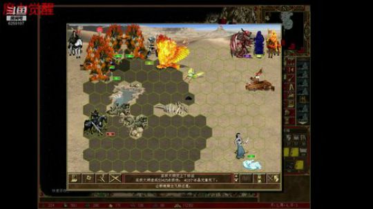 英雄无敌3/WOG/魔力觉醒 2019-08-16 12点场