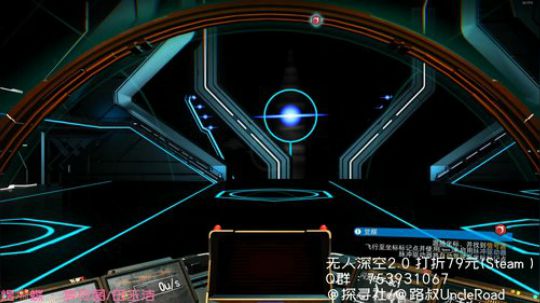路叔】无人深空已更新500小时大佬带你飞 2019-08-15 10点场