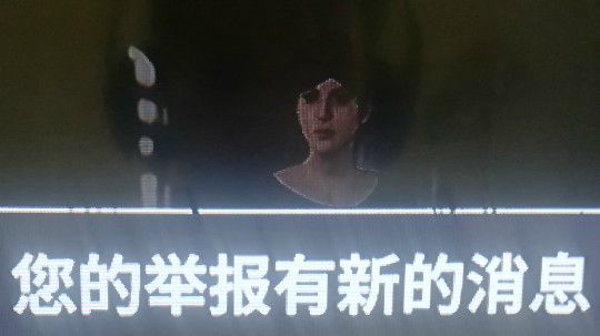 这队友！