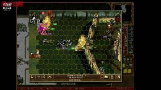 英雄无敌3/WOG/魔力觉醒 2019-08-16 10点场