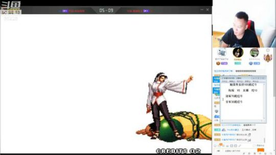 晚上好 龟龟们...... 2019-08-16 19点场