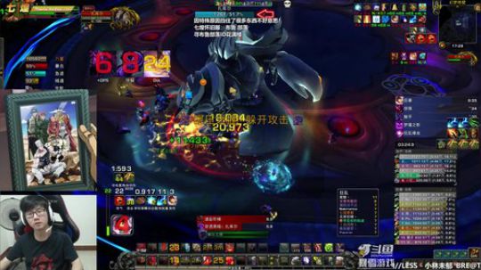 23-25在上海！ 2019-08-16 17点场
