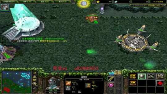 IM赛季上分 今天上个至尊X 2019-08-15 22点场