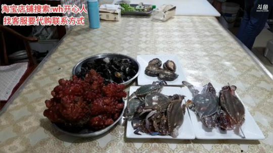 龙马精神丶老狼哥发布了一个斗鱼视频2019-08-16