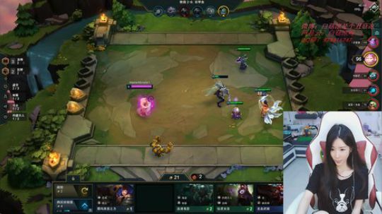 用户562748945发布了一个斗鱼视频2019-08-16