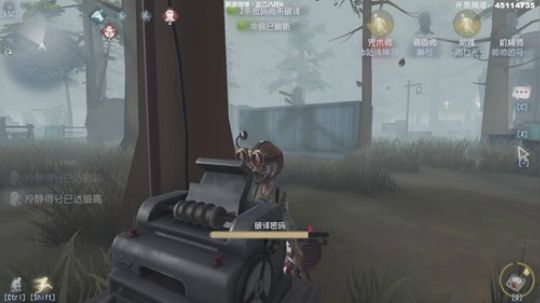 【六神】回来咯 2019-08-16 19点场