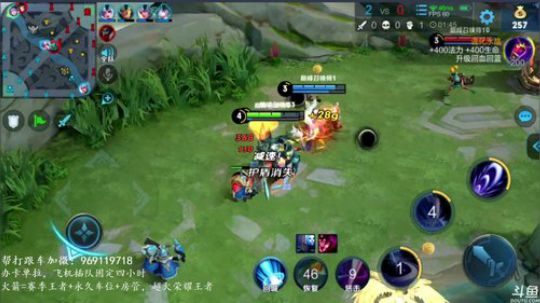 万场国服露娜 30星排位 2019-08-16 18点场