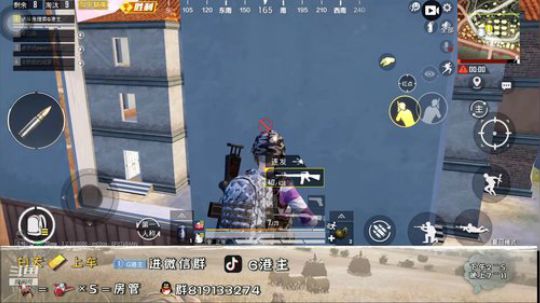 今天打一下qq区 2019-08-13 15点场