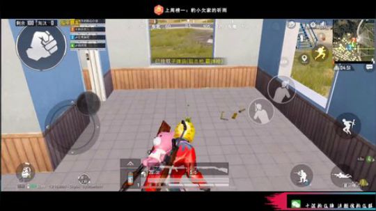 logo认证号带粉 搞怪你欠爷人狠路子野 2019-08-15 19点场