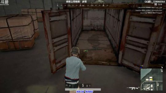 馒头:单排战神 2019-08-15 20点场