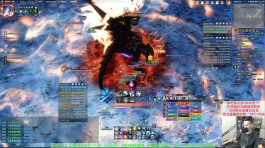 【老杨】团本嗨起来 2019-08-16 15点场