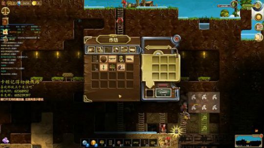 环世界之温带沼泽近战小队 2019-08-13 23点场