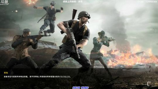 馒头:单排战神 2019-08-14 22点场