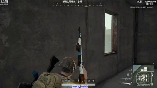 馒头:单排战神 2019-08-14 18点场