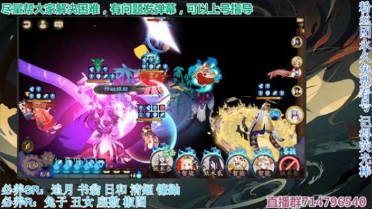 对萌新最友好的直播间 2019-08-13 21点场