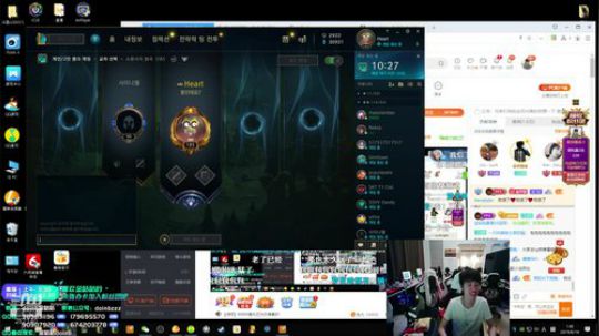 liyunanhj发布了一个斗鱼视频2019-08-16