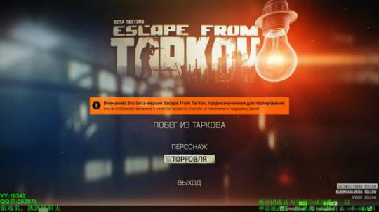 70级 -9亿听说号被封了，要换个百边？ 2019-08-07 05点场