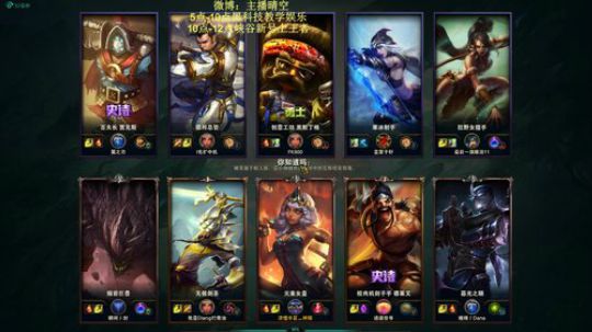 一千移速人马，一脚一个！ 2019-08-16 07点场