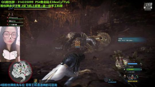 PS4坐等冰原  日常扩钢龙等待最后一个 2019-08-15 19点场