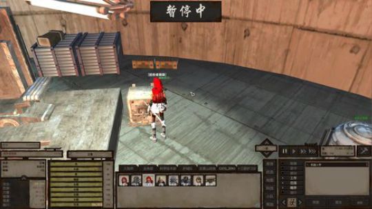 嘉啊123发布了一个斗鱼视频2019-08-16