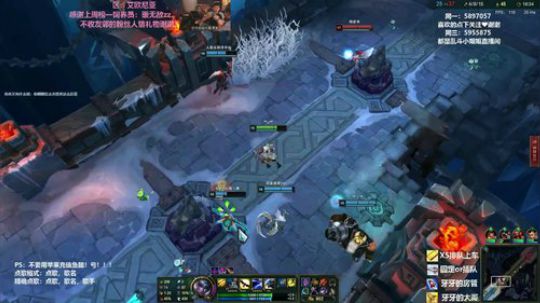 大乱斗/云顶之奕/艾欧尼亚 2019-08-14 21点场