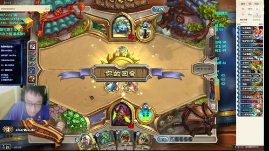 RPGseven发布了一个斗鱼视频2019-08-16