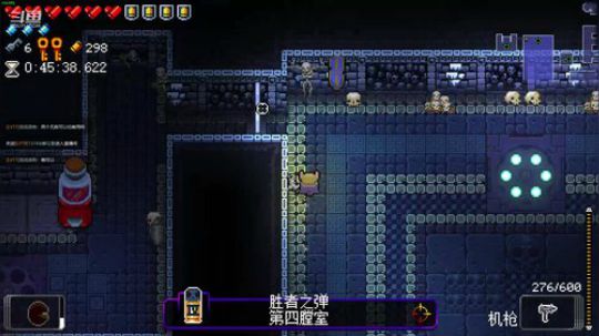 [挺进地牢]我就想感受各种武器和技能 2019-08-15 22点场