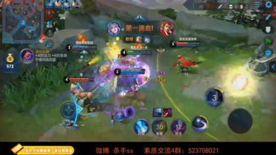 ace017发布了一个斗鱼视频2019-08-16