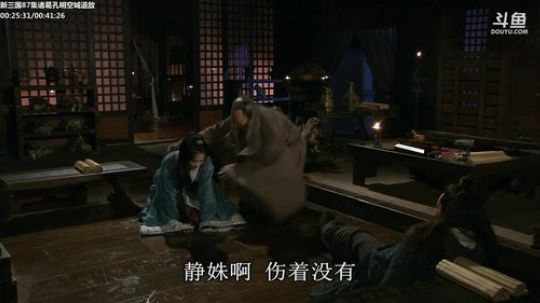 旧欢若梦灬发布了一个斗鱼视频2019-08-16