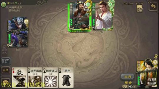 做男人就是要对自己狠点