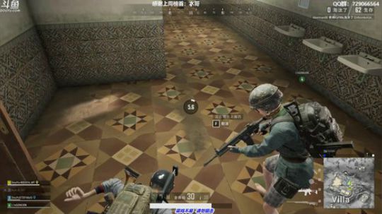 馒头:单排战神 2019-08-15 22点场