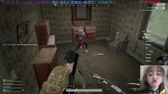 8-15-19-03场