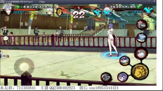 有问必答的男人！ 2019-08-13 14点场
