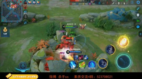 ace017发布了一个斗鱼视频2019-08-16