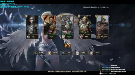 新人主播第一天直播请多关照QAQ 2019-08-15 19点场