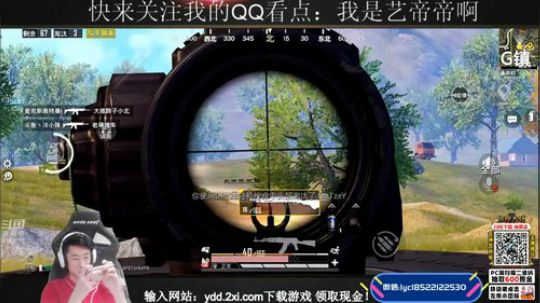 生日趴！！壕礼抽不停！！START！ 2019-08-08 19点场