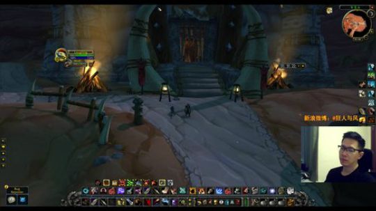 40 VS 61精英，倒数时还有11天！ 2019-08-16 16点场