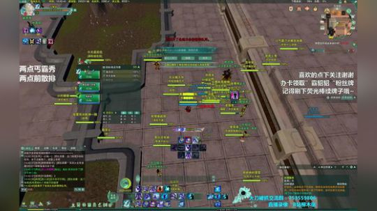 【柳木宿】为什么不问问我的刀 2019-08-11 14点场