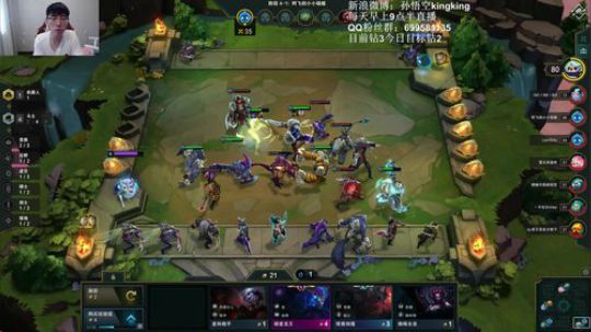 云顶之弈教父，我无敌了 2019-08-16 15点场