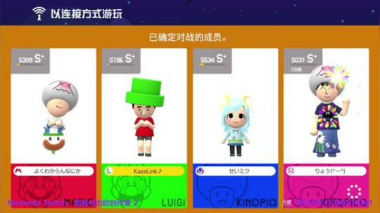 4裤全输发布了一个斗鱼视频2019-08-16