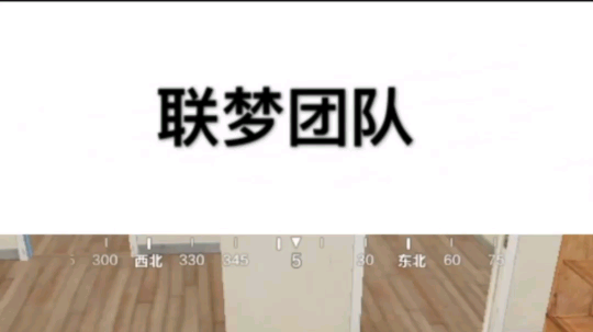 小陌丶和平精英发布了一个斗鱼视频2019-08-16