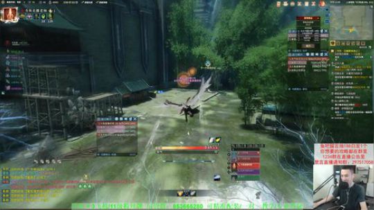 【老杨】团本嗨起来 2019-08-16 11点场