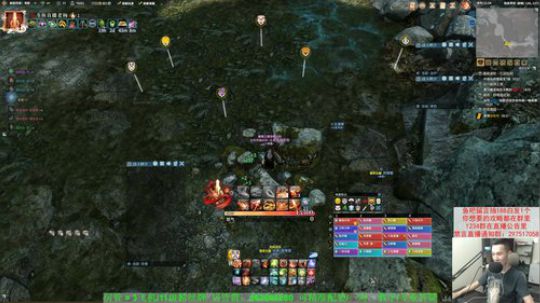 【老杨】鱼吧留言抽白发 2019-08-15 21点场