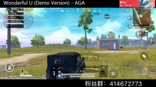 【斯基】日常公交车！！！ 2019-08-15 19点场