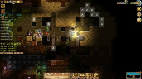 环世界之温带沼泽近战小队 2019-08-15 12点场