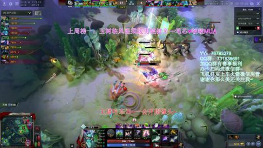 【汐湲】TI~一起看比赛！ 2019-08-15 13点场