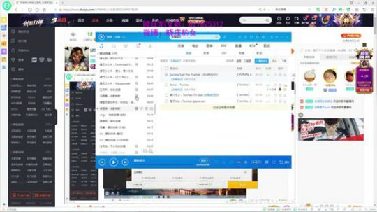 好久不见，还有玩豹女吗？ 2019-08-16 16点场