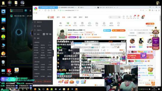 liyunanhj发布了一个斗鱼视频2019-08-16