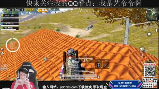 生日趴！！START！！ 2019-08-08 18点场