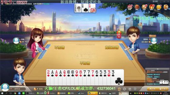 如风的smile发布了一个斗鱼视频2019-08-16